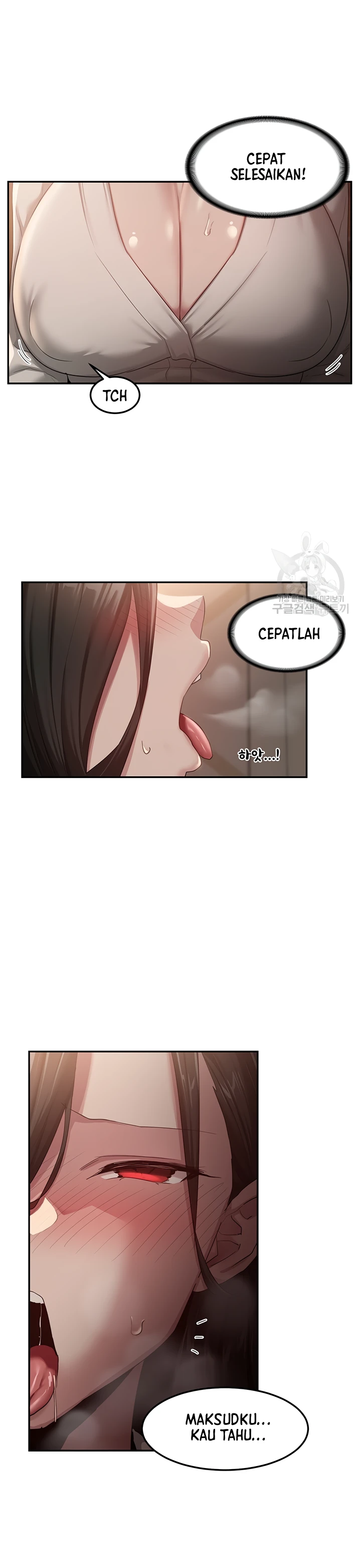 Sextudy Group Chapter 93 - Page 19